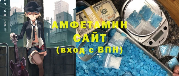 марки nbome Богородицк